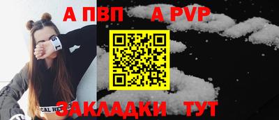mdpv Можга
