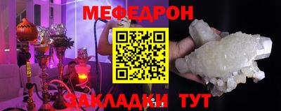 твердый Можайск