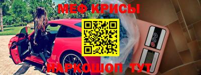 мдпв Моздок