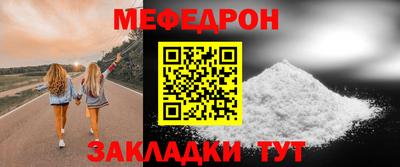 мдпв Моздок