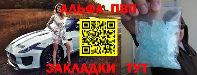 твердый Можайск