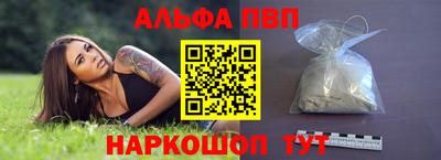 твердый Можайск
