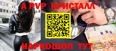 mdpv Можга