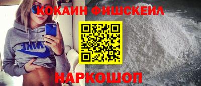 мдпв Моздок