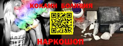 mdpv Можга