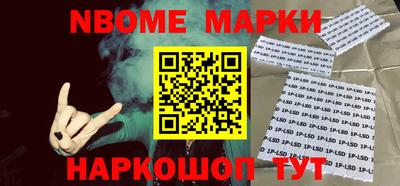 мдпв Моздок