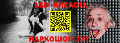 мдпв Моздок