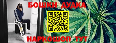 твердый Можайск