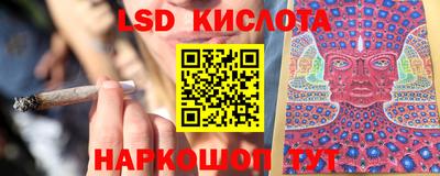 твердый Можайск