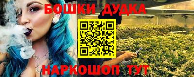 mdpv Можга
