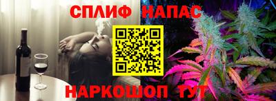 mdpv Можга
