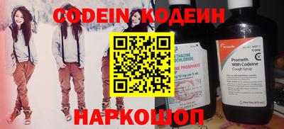 твердый Можайск