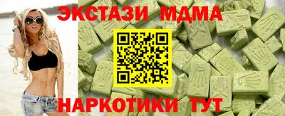 твердый Можайск