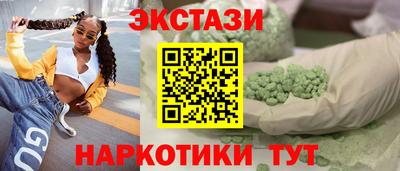 mdpv Можга