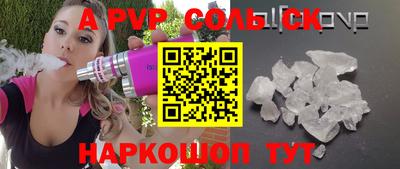 mdpv Можга