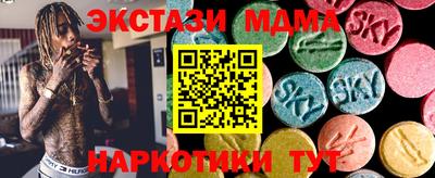 мдпв Моздок