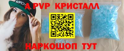 mdpv Можга