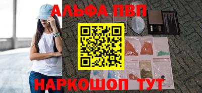 твердый Можайск