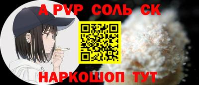 mdpv Можга