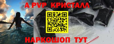 mdpv Можга