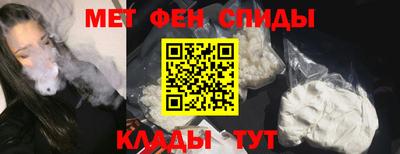 мдпв Моздок