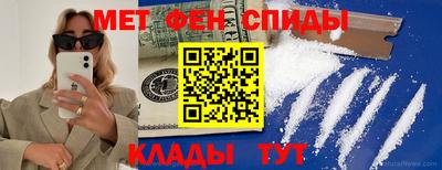 мдпв Моздок