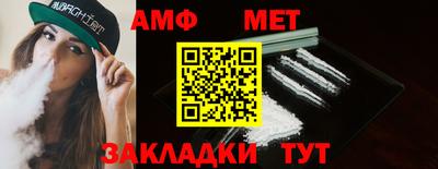 mdpv Можга