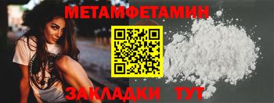 мдпв Моздок