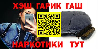 твердый Можайск
