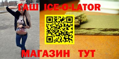 мдпв Моздок