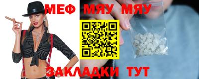 мдпв Моздок
