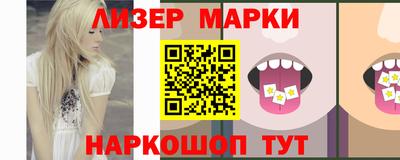 mdpv Можга