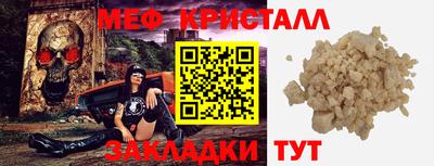 mdpv Можга